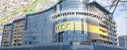 Софтуерен университет: официално откриване - краят на февруари