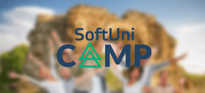 SoftUni Camp - най-ползотворното приключение за вашето лято